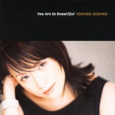 You are So Beautiful [Import]
